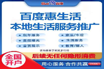 抖音信息流广告的实时监测与调整策略